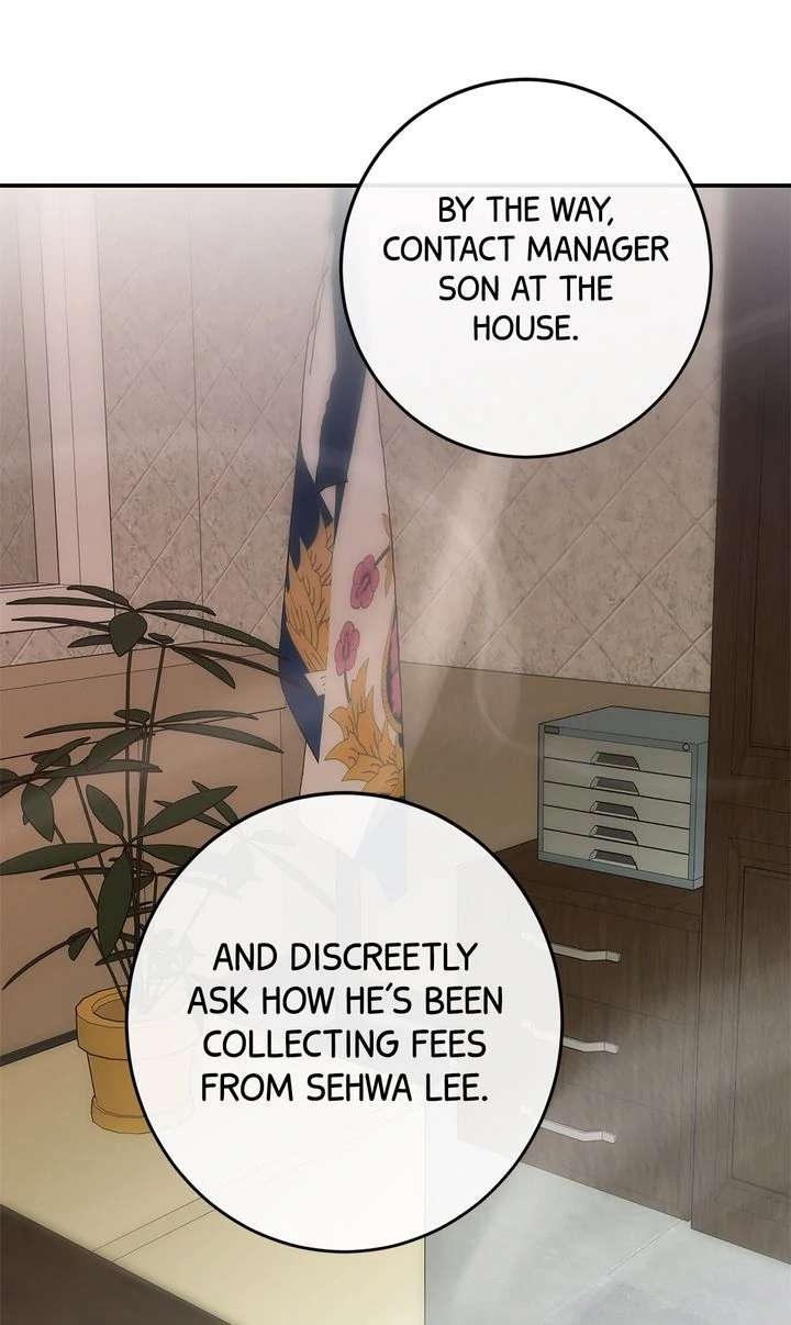 Read Codename March chapter 17 image 58 on Lezhin