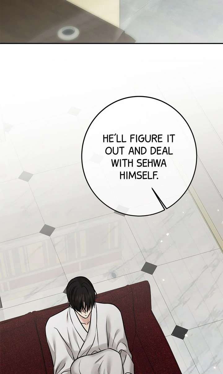 Read Codename March chapter 17 image 59 on Lezhin