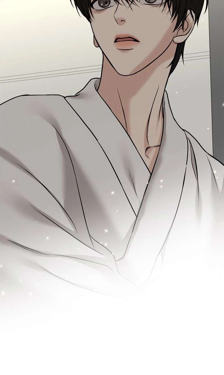 Read Codename March chapter 17 image 61 on Lezhin