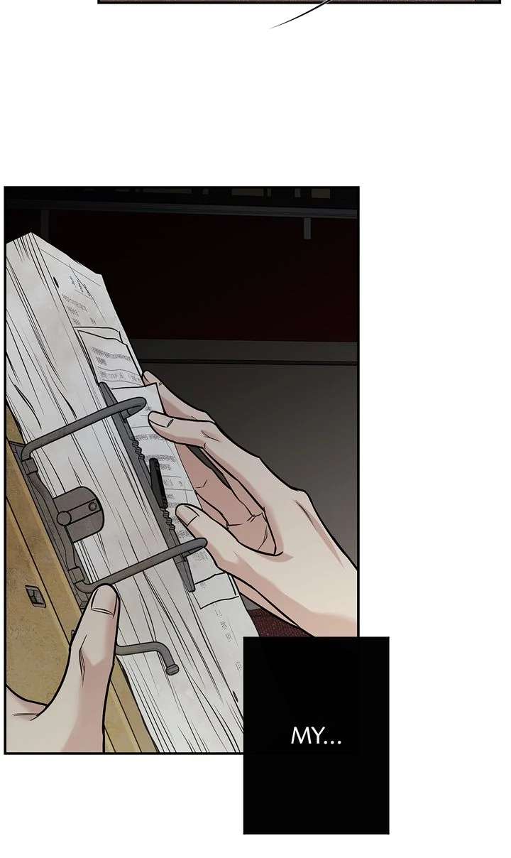 Read Codename March chapter 19 image 18 on Lezhin