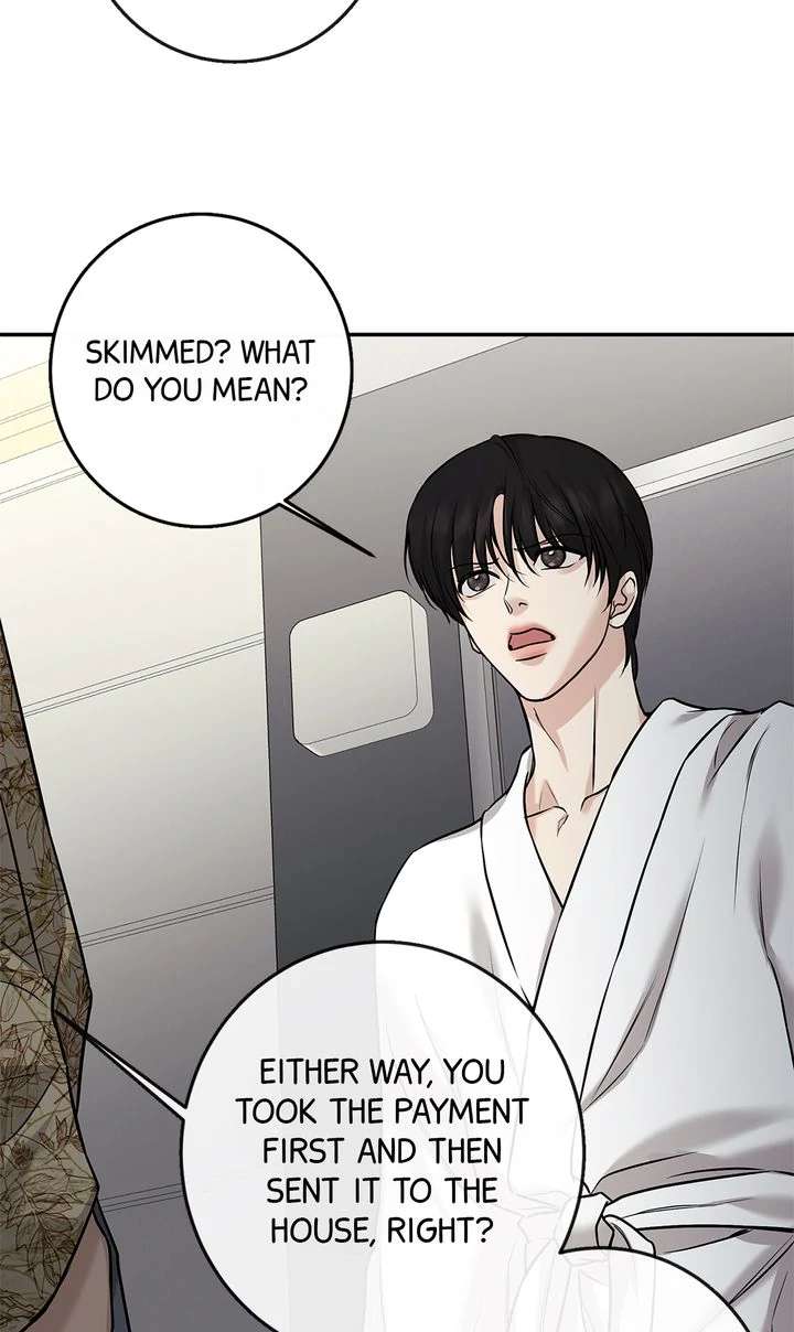 Read Codename March chapter 19 image 26 on Lezhin