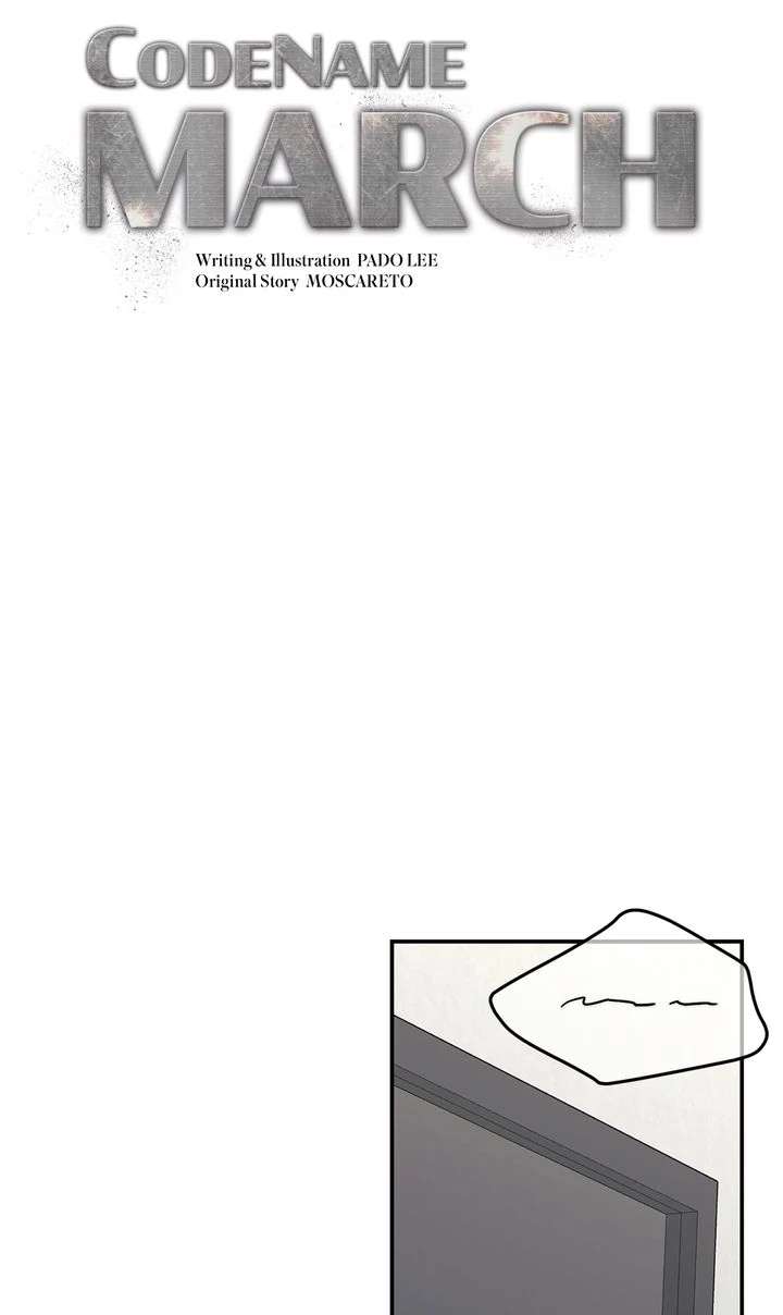Read Codename March chapter 19 image 3 on Lezhin