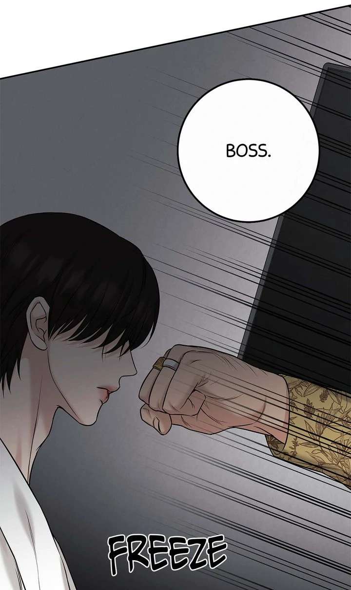 Read Codename March chapter 19 image 59 on Lezhin