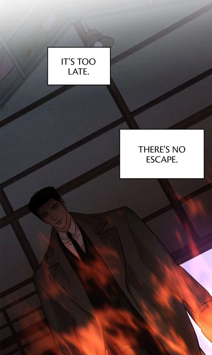 Read Codename March chapter 2 image 39 on Lezhin