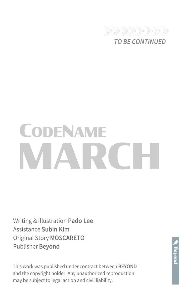 Read Codename March chapter 2 image 67 on Lezhin