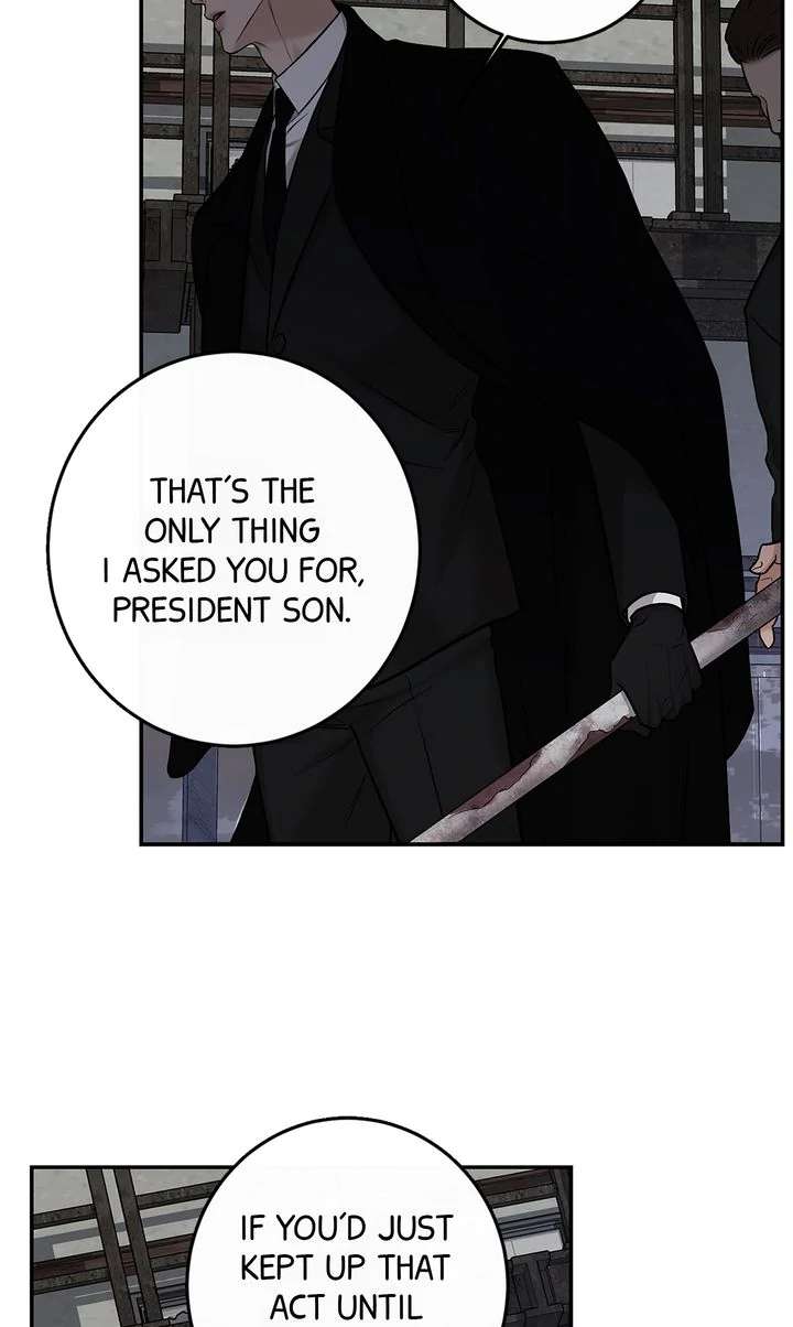 Read Codename March chapter 20 image 36 on Lezhin
