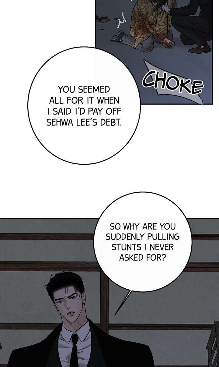Read Codename March chapter 20 image 40 on Lezhin