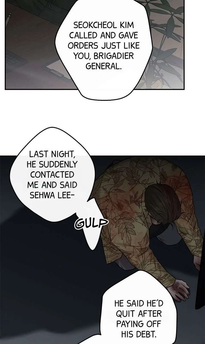 Read Codename March chapter 20 image 44 on Lezhin