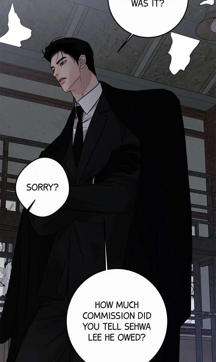 Read Codename March chapter 20 image 52 on Lezhin