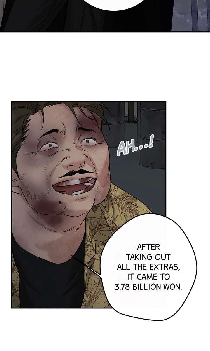 Read Codename March chapter 20 image 53 on Lezhin