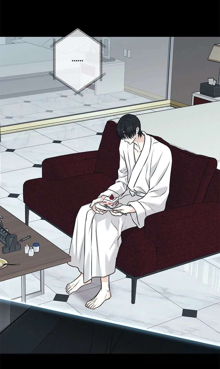 Read Codename March chapter 20 image 64 on Lezhin