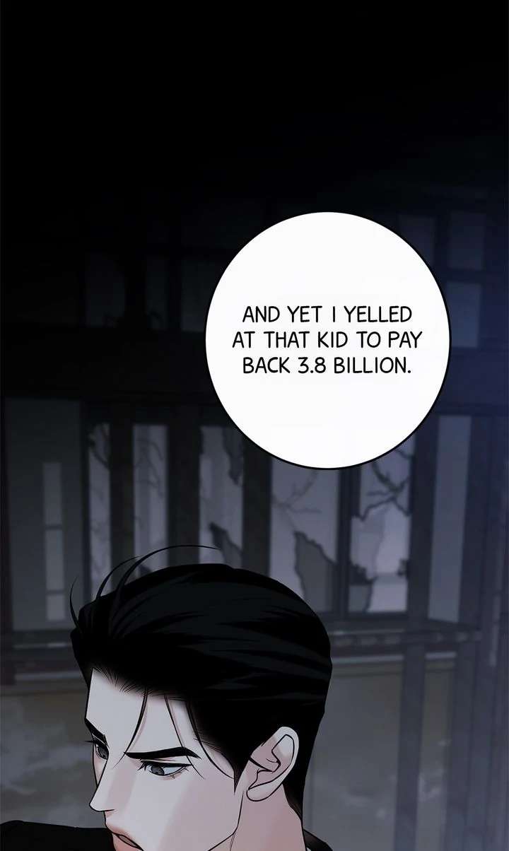 Read Codename March chapter 20 image 65 on Lezhin
