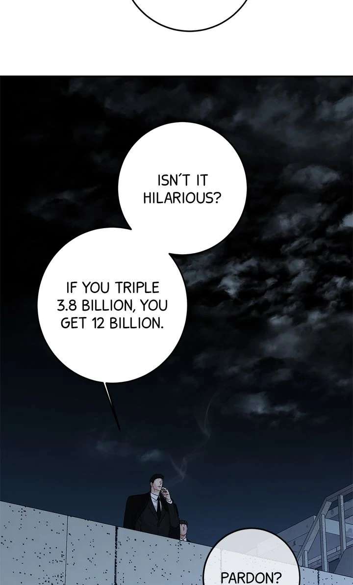 Read Codename March chapter 21 image 16 on Lezhin