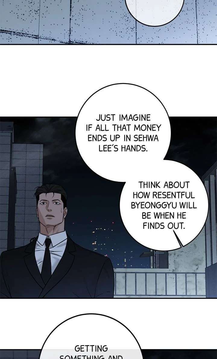 Read Codename March chapter 21 image 17 on Lezhin