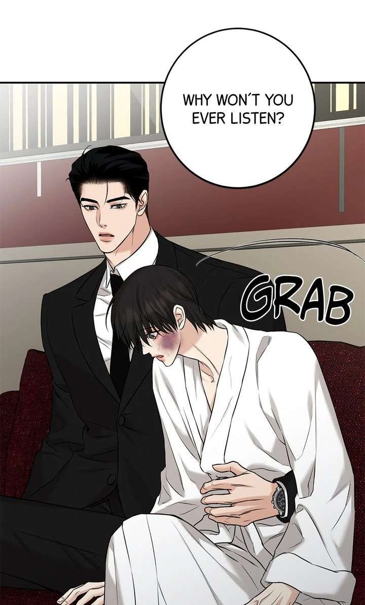 Read Codename March chapter 21 image 25 on Lezhin