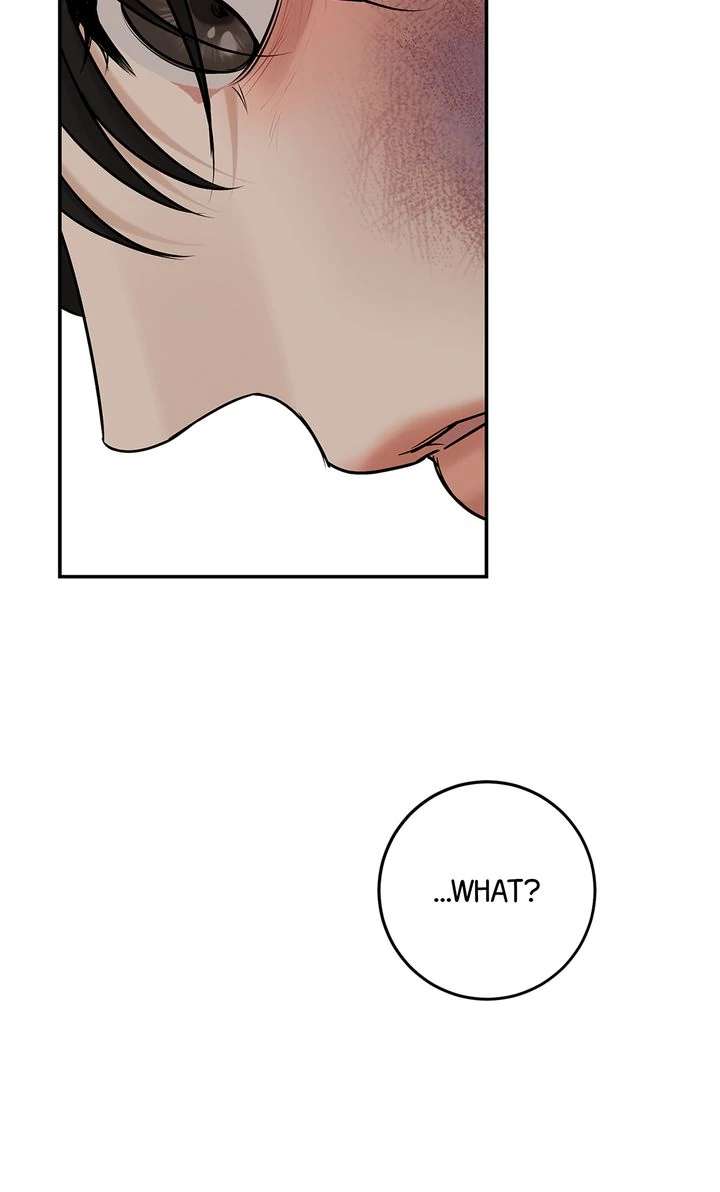 Read Codename March chapter 21 image 61 on Lezhin