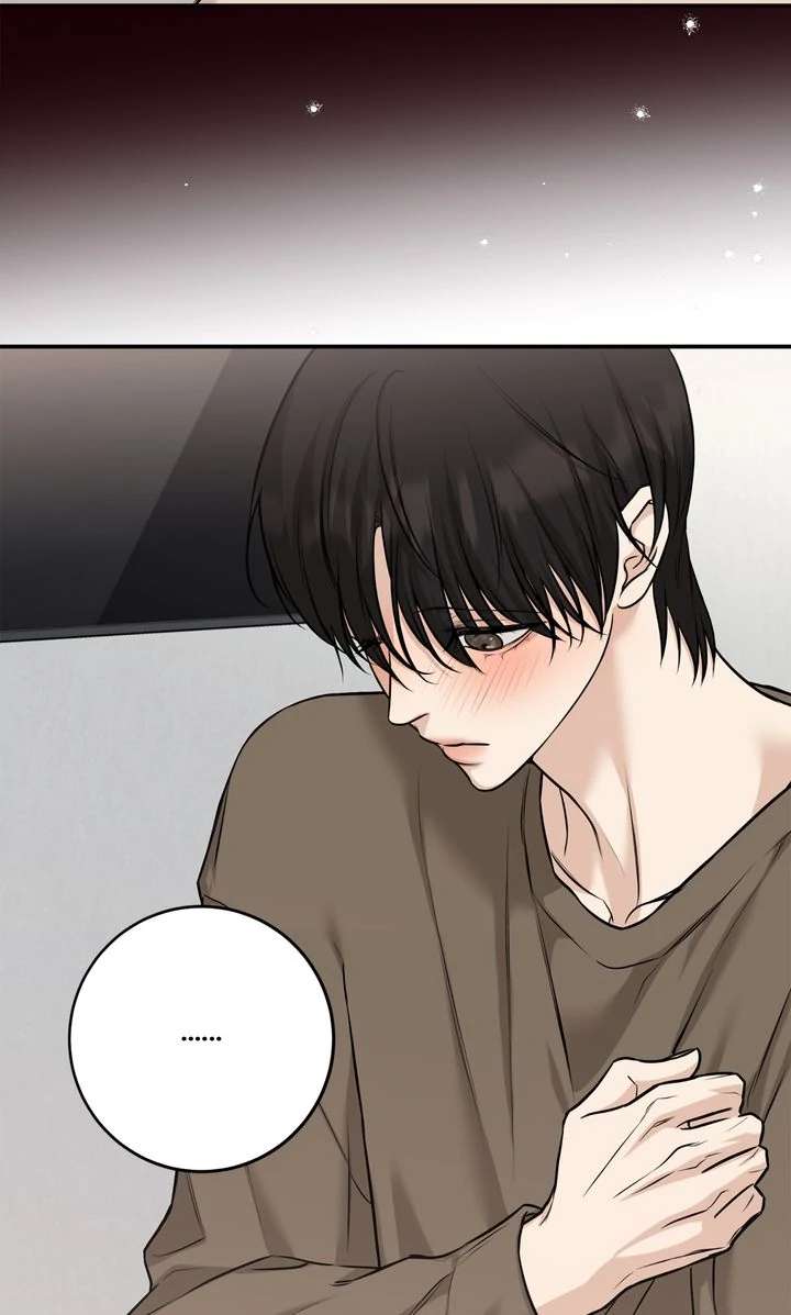 Read Codename March chapter 23 image 14 on Lezhin