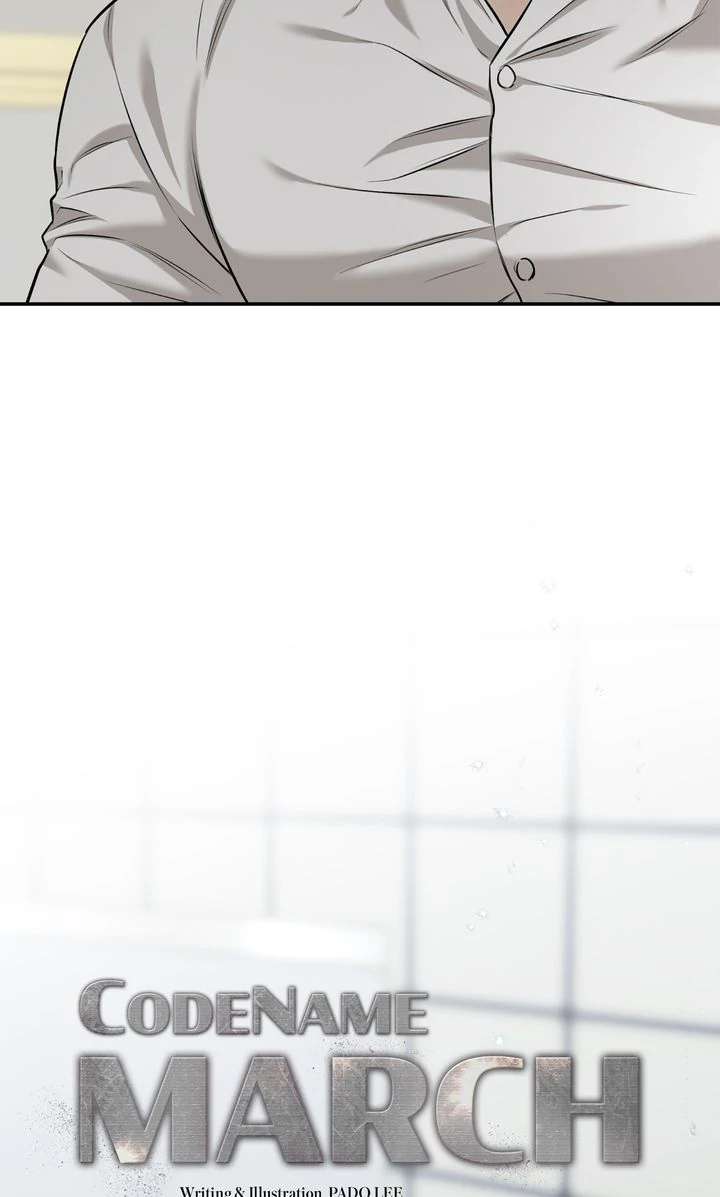 Read Codename March chapter 23 image 5 on Lezhin