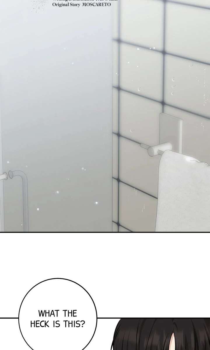 Read Codename March chapter 23 image 6 on Lezhin