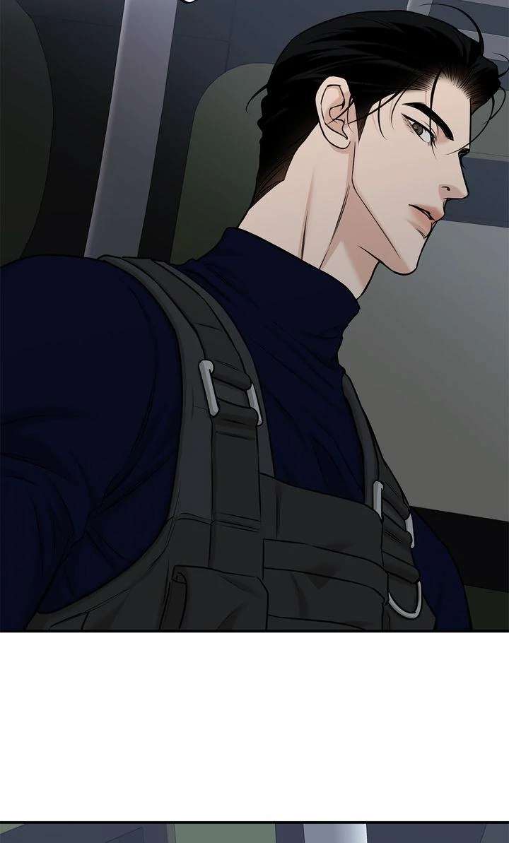 Read Codename March chapter 24 image 53 on Lezhin
