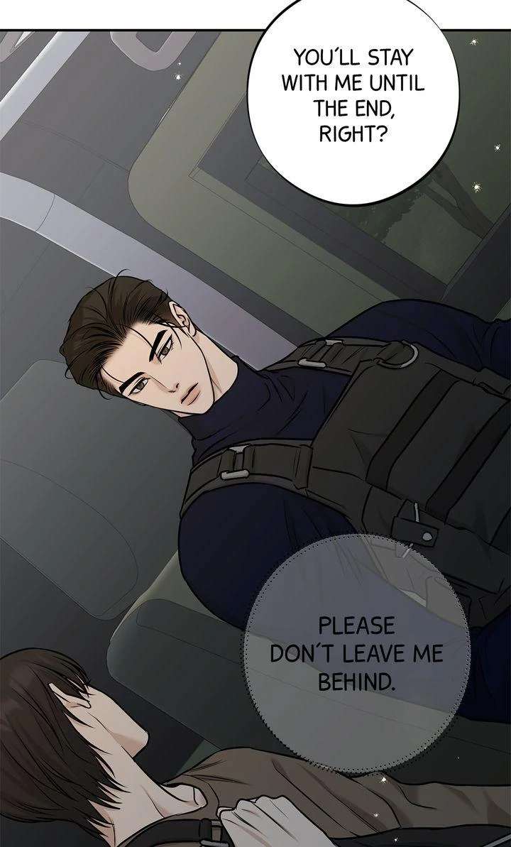 Read Codename March chapter 24 image 55 on Lezhin