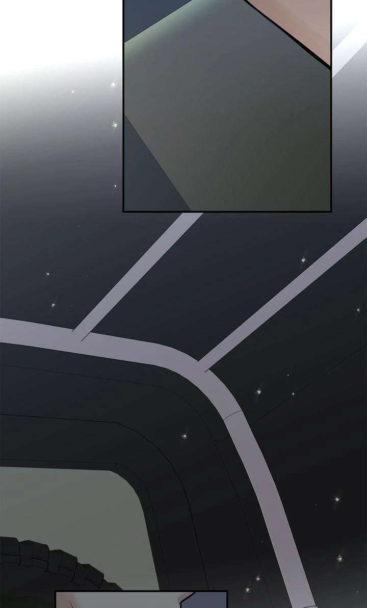 Read Codename March chapter 24 image 57 on Lezhin
