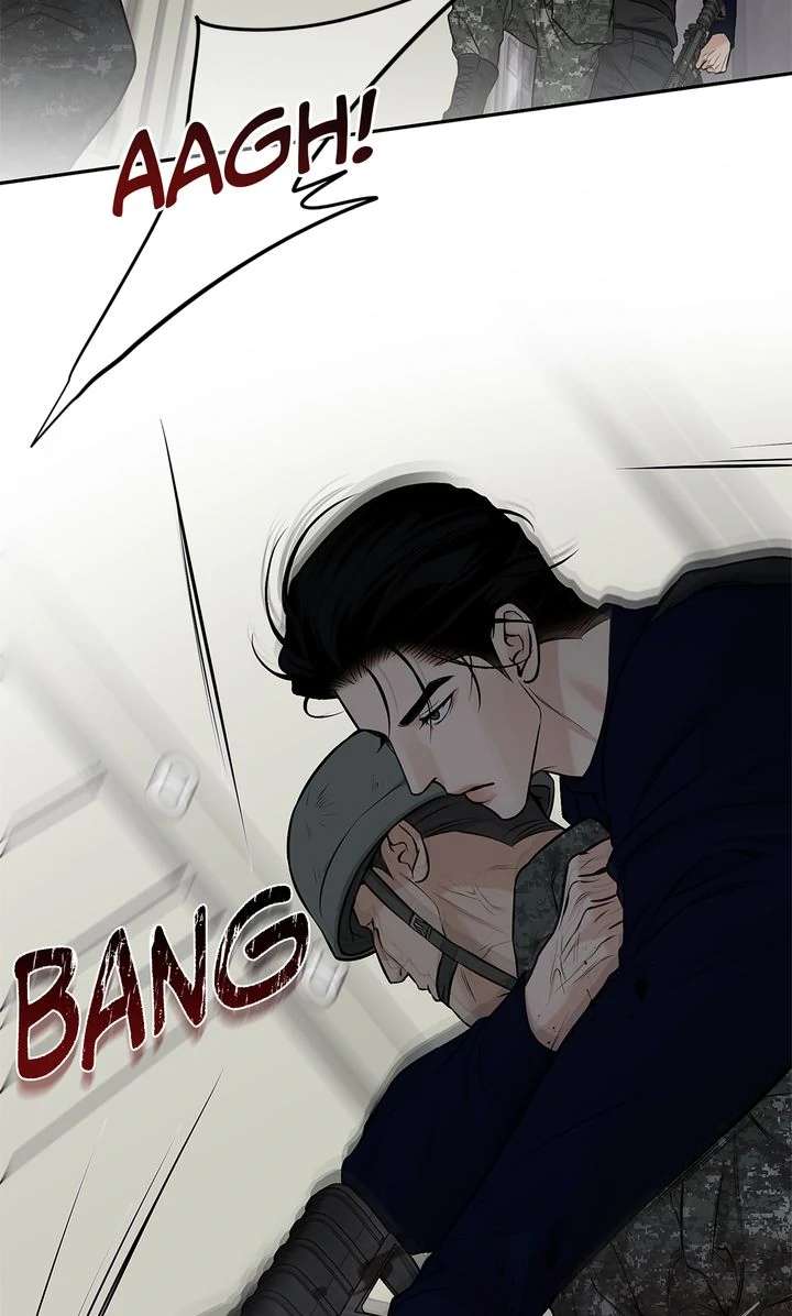 Read Codename March chapter 25 image 12 on Lezhin