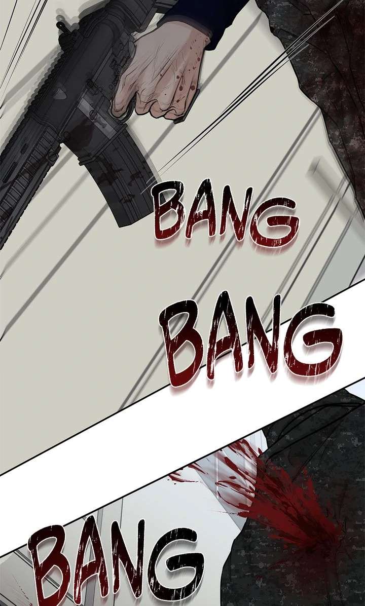 Read Codename March chapter 25 image 13 on Lezhin