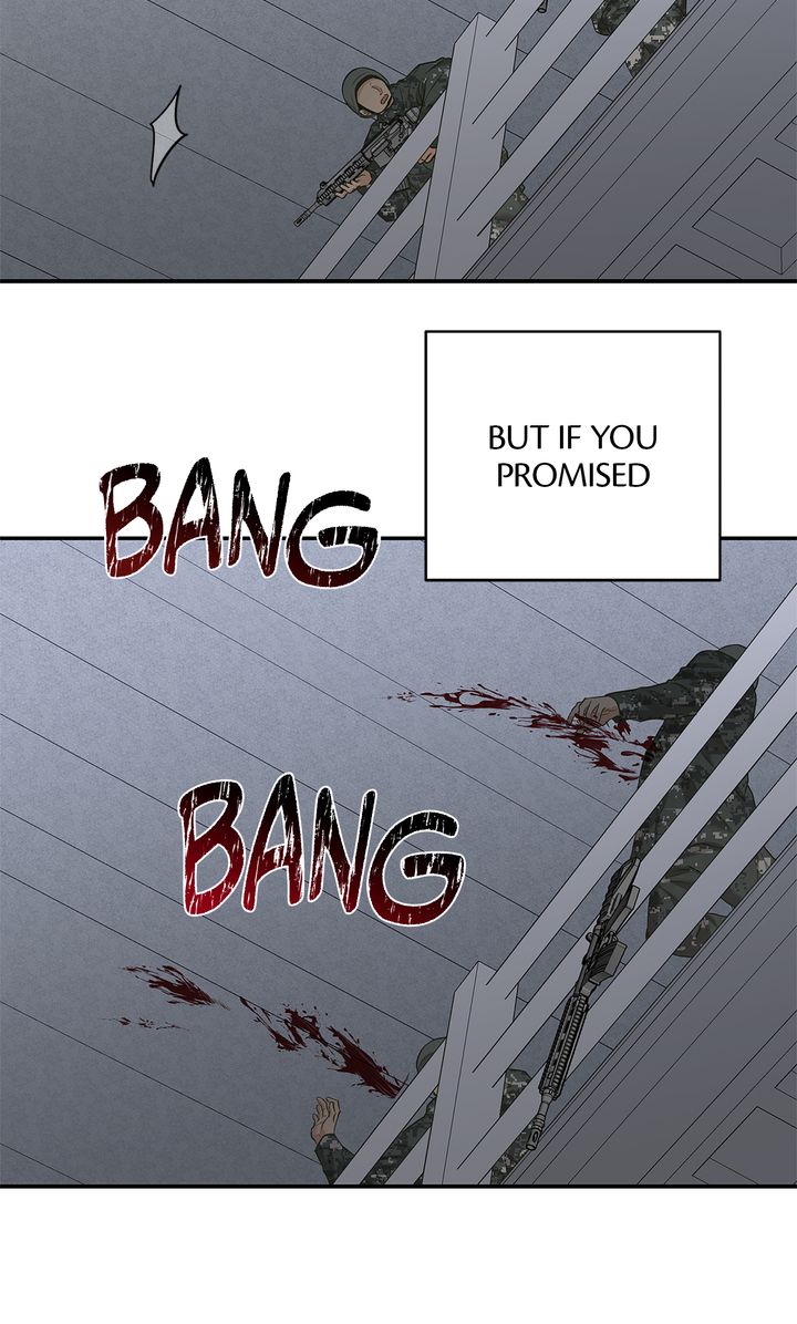 Read Codename March chapter 25 image 22 on Lezhin