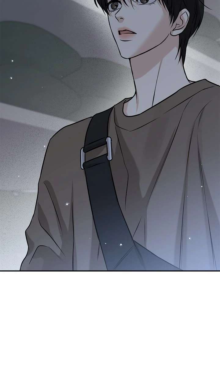 Read Codename March chapter 25 image 65 on Lezhin