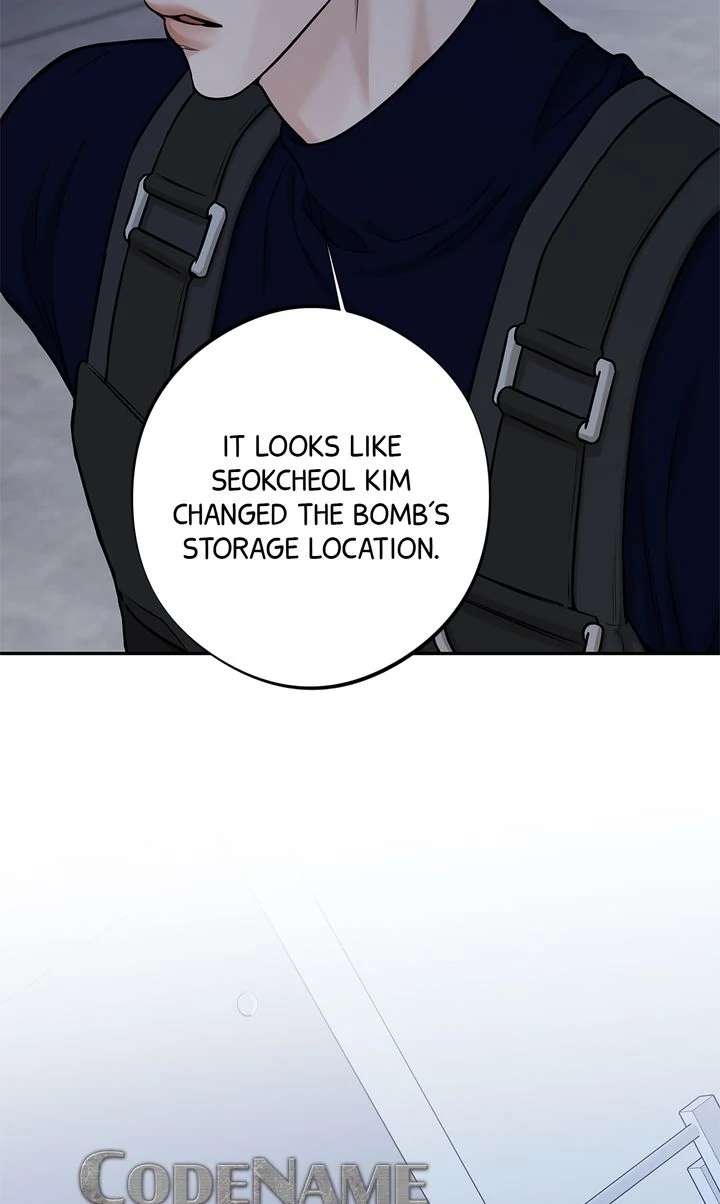 Read Codename March chapter 26 image 19 on Lezhin