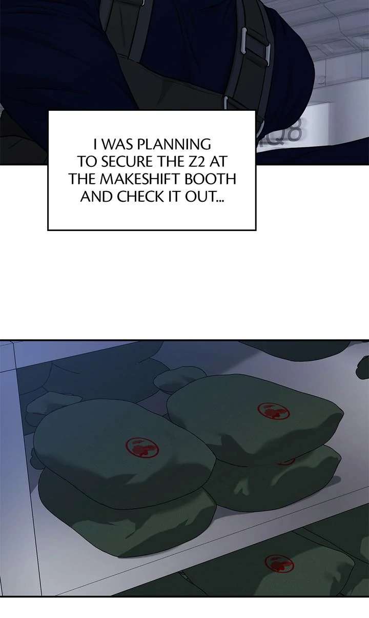 Read Codename March chapter 26 image 24 on Lezhin