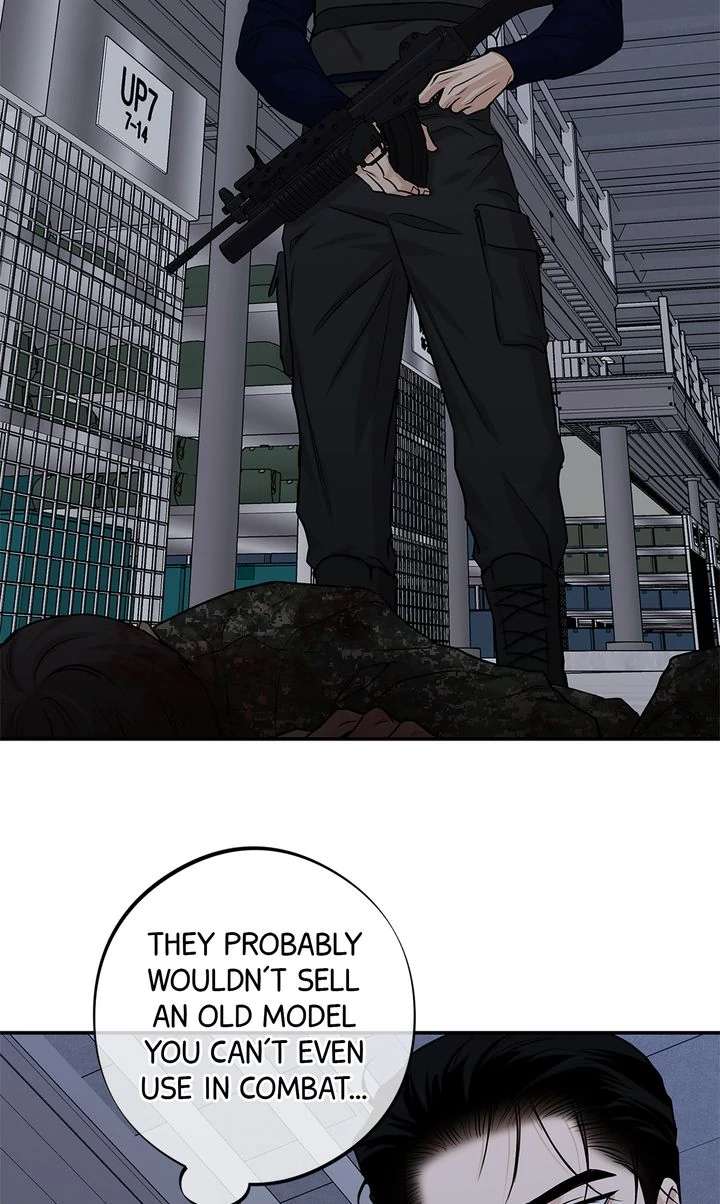 Read Codename March chapter 26 image 29 on Lezhin