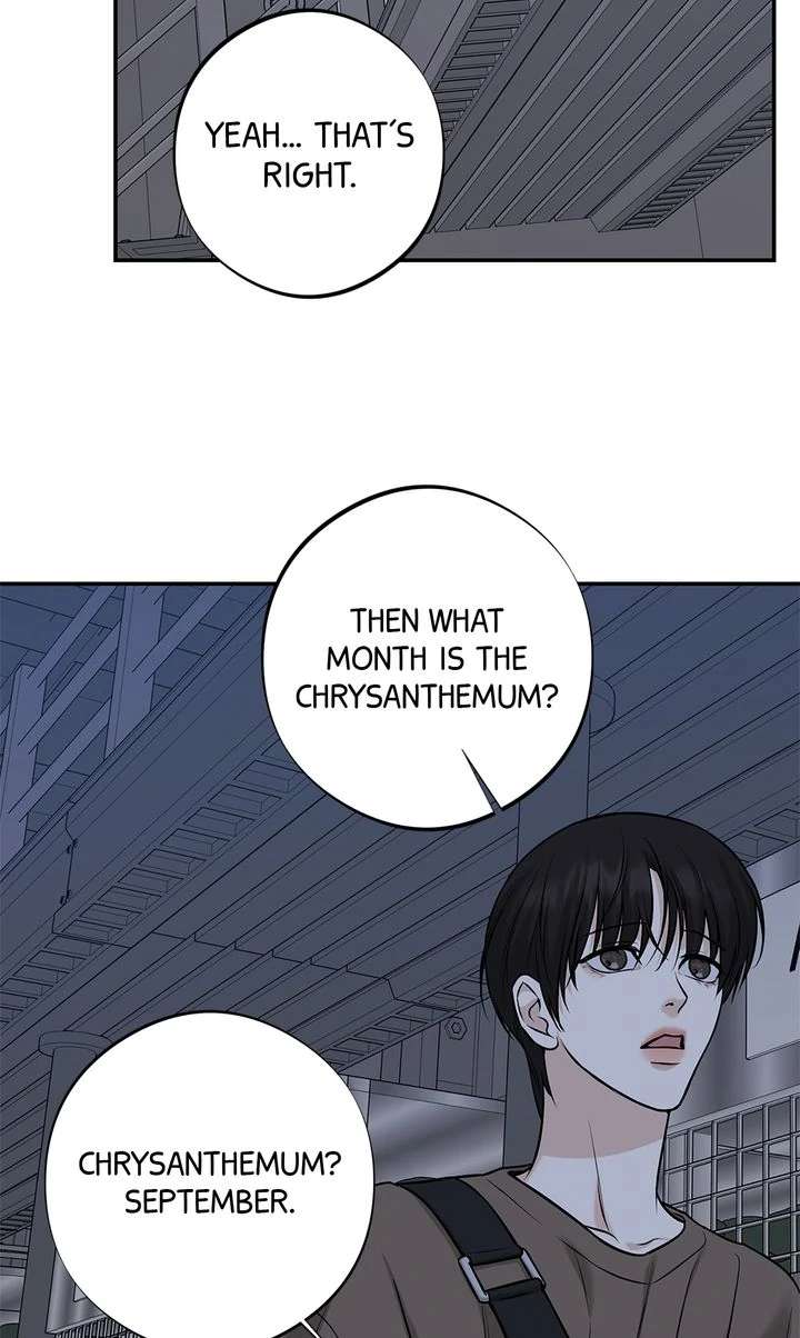 Read Codename March chapter 26 image 38 on Lezhin