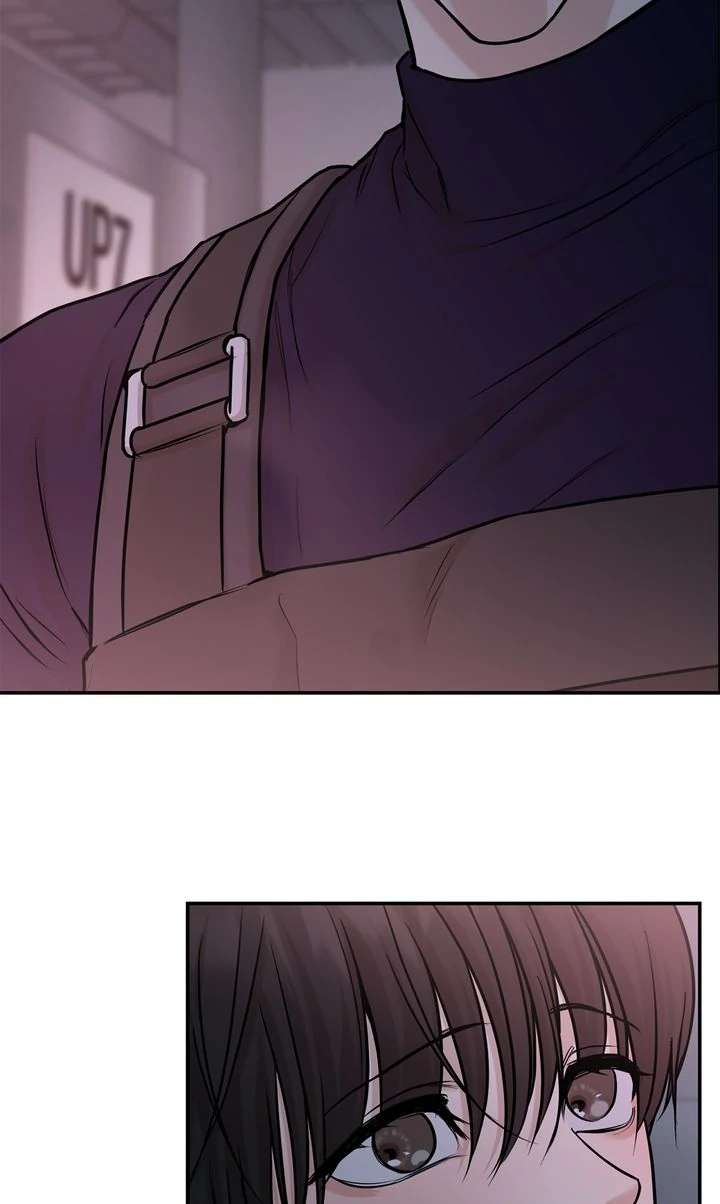 Read Codename March chapter 26 image 47 on Lezhin