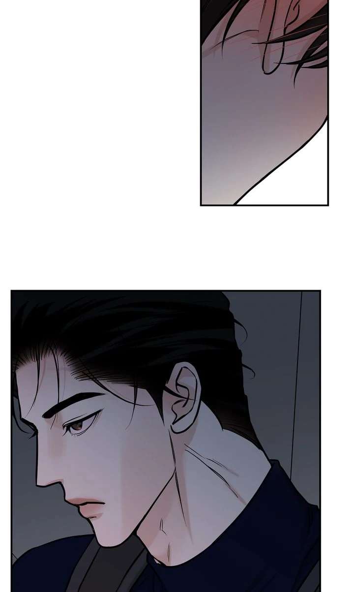 Read Codename March chapter 26 image 50 on Lezhin