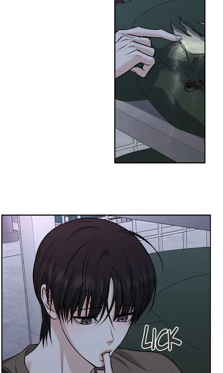 Read Codename March chapter 26 image 58 on Lezhin