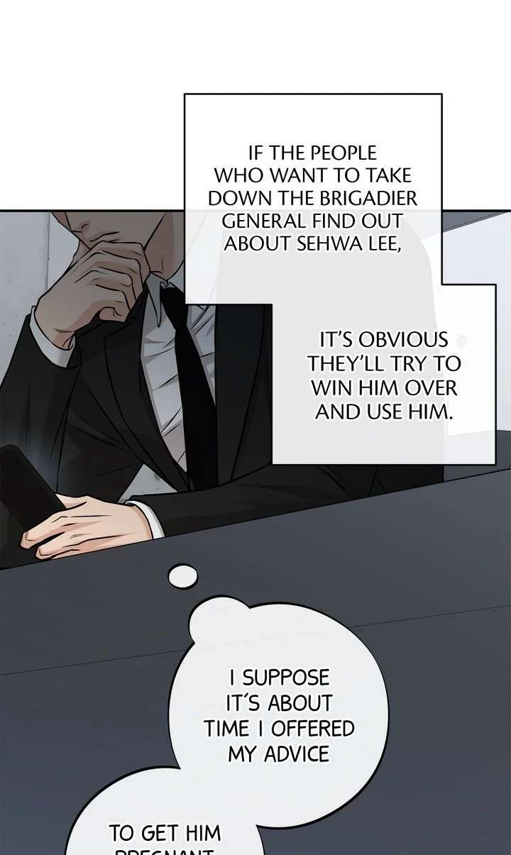 Read Codename March chapter 27 image 30 on Lezhin