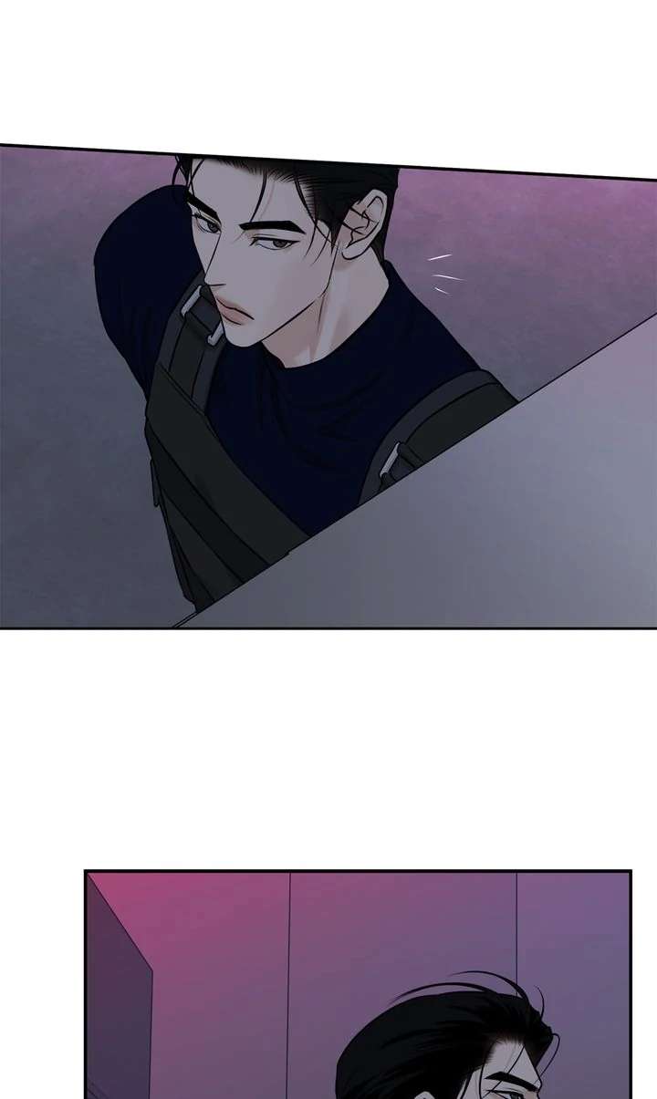 Read Codename March chapter 27 image 50 on Lezhin