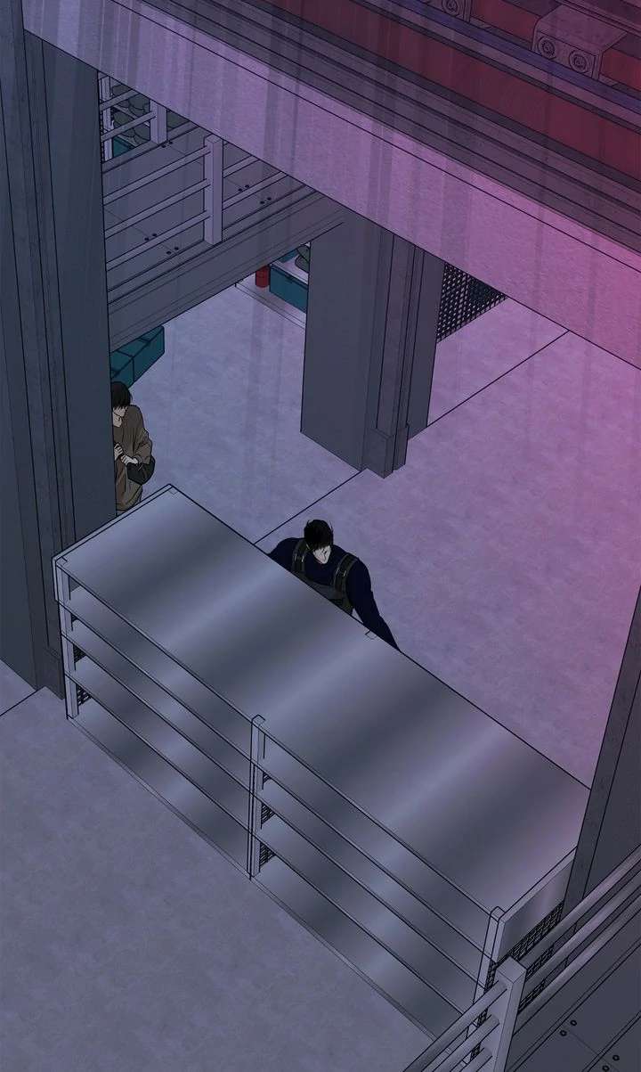 Read Codename March chapter 28 image 17 on Lezhin