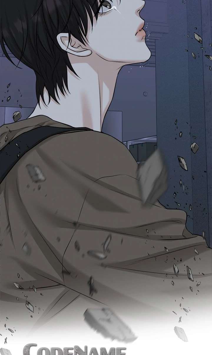 Read Codename March chapter 28 image 38 on Lezhin