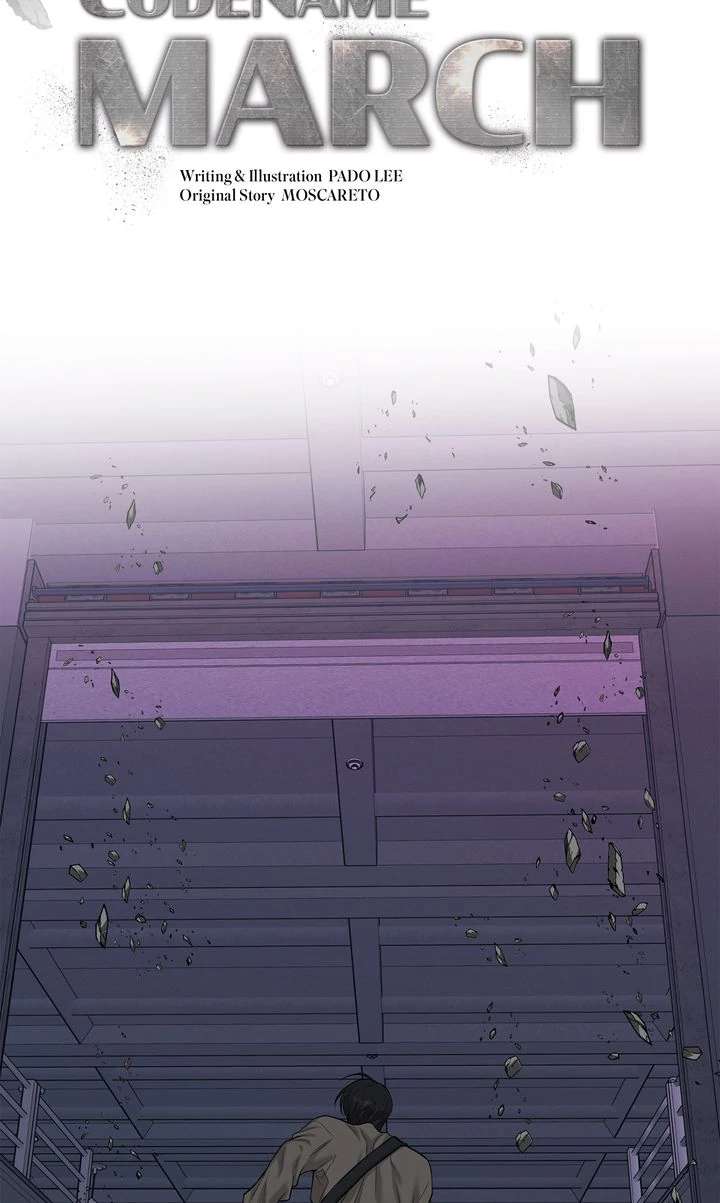 Read Codename March chapter 28 image 39 on Lezhin