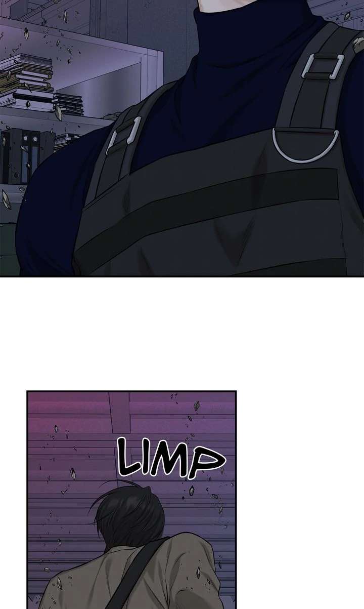Read Codename March chapter 28 image 41 on Lezhin