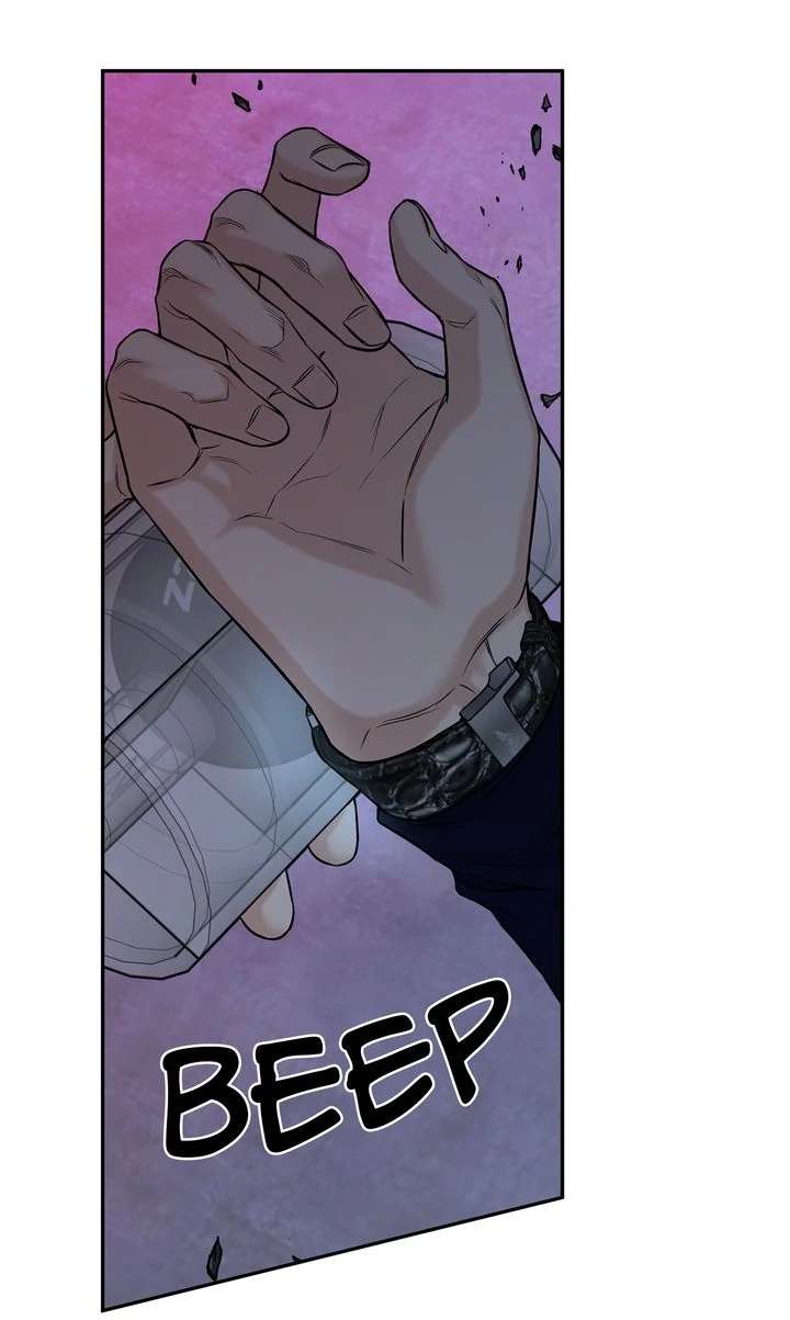 Read Codename March chapter 28 image 46 on Lezhin