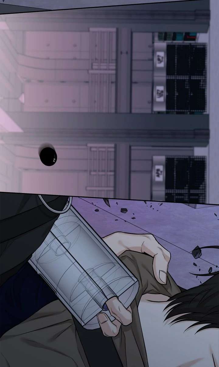 Read Codename March chapter 28 image 57 on Lezhin