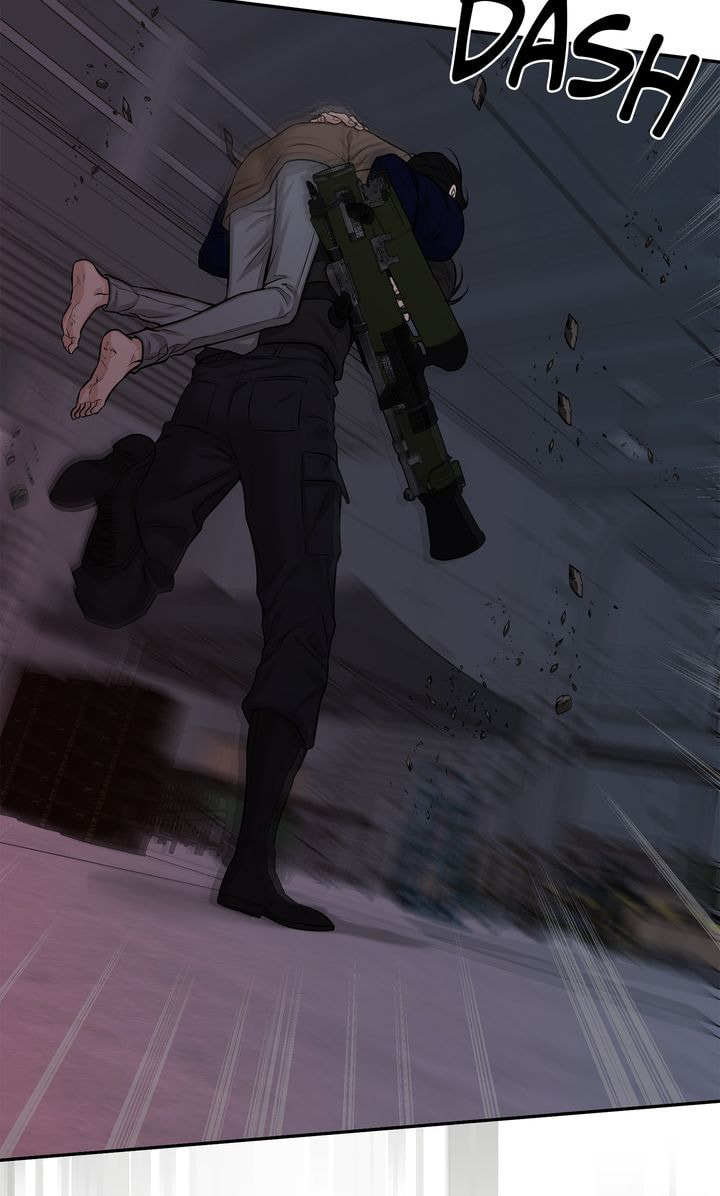 Read Codename March chapter 29 image 16 on Lezhin