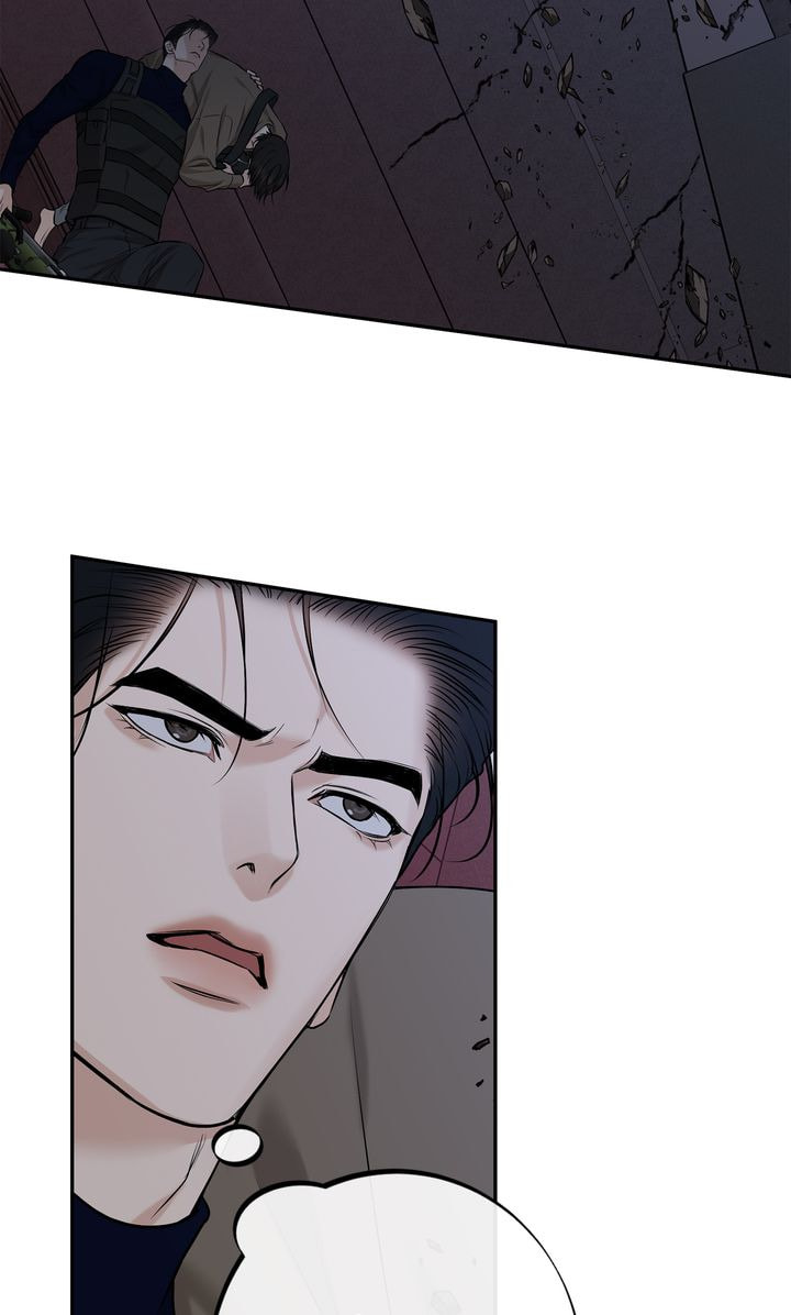 Read Codename March chapter 29 image 19 on Lezhin