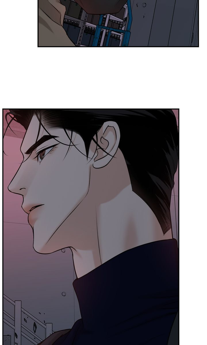 Read Codename March chapter 29 image 28 on Lezhin