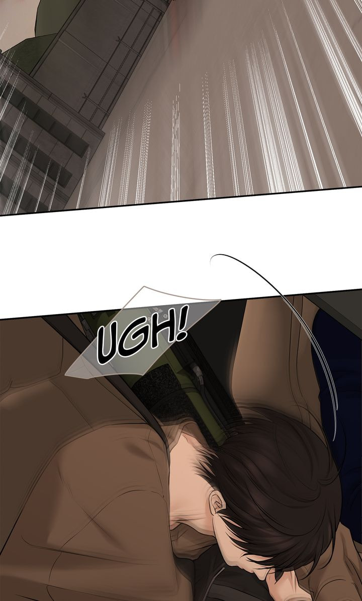 Read Codename March chapter 29 image 57 on Lezhin