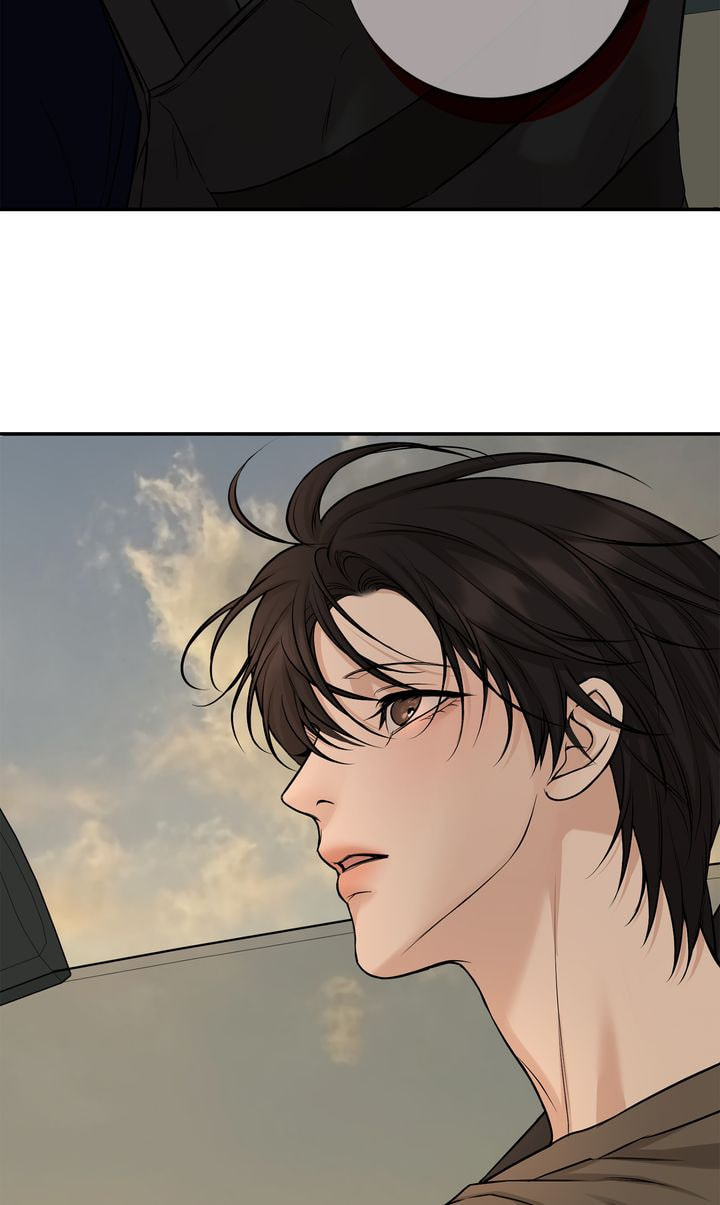 Read Codename March chapter 30 image 34 on Lezhin